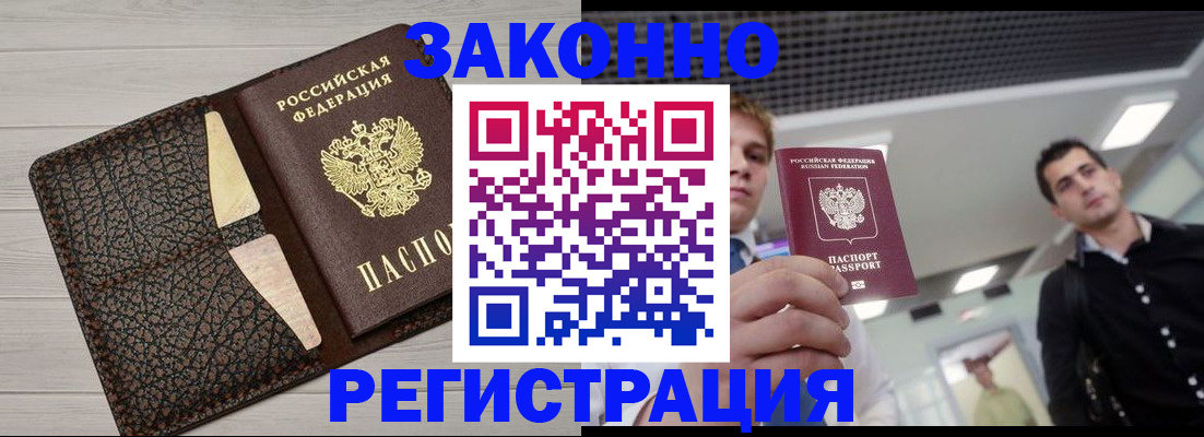 форма 3 в Печоре